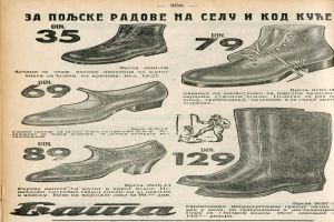 Anzeige für verschiedene Boot-Stile in verschiedenen Farben und Größen, dargestellt mit begleitendem Text in einem Magazin.