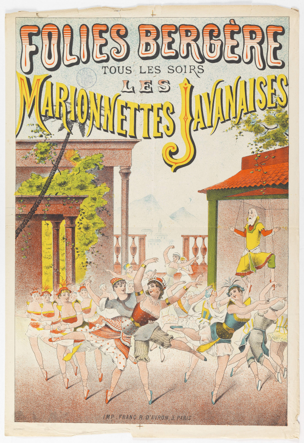 Plakatankündigung für eine Tanzshow in Paris mit einer Gruppe von Menschen im Vordergrund, die tanzen, sowie einem Gebäude, Bäumen und Himmel im Hintergrund sowie Text.