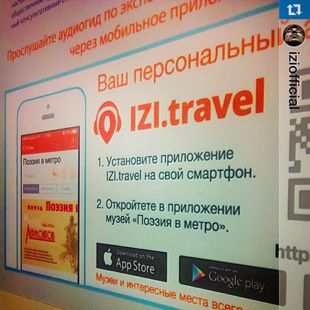 Eine Werbung mit verschiedenen Produkten und Text.