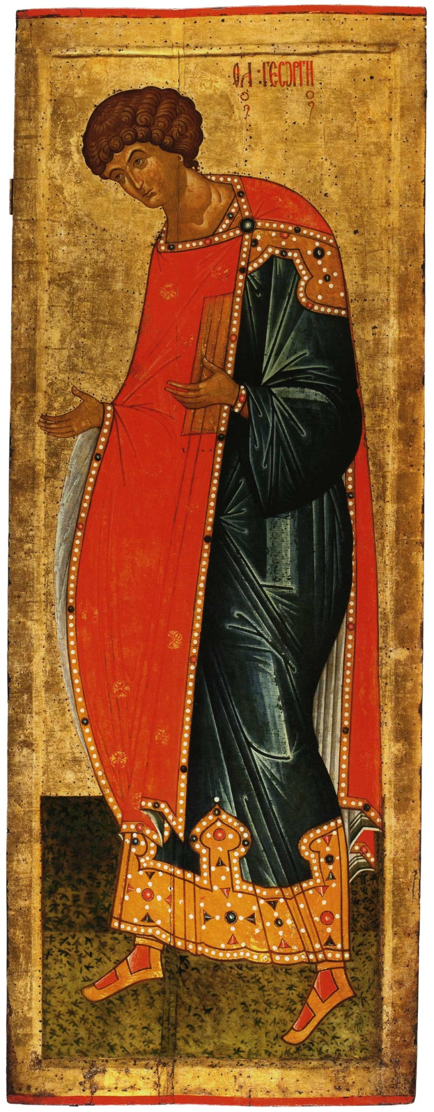 Gemälde einer Frau in rotem und schwarzem Kleid, wahrscheinlich die Jungfrau Maria, mit goldenem Text, die in einem tiefblauen Hintergrund betet.